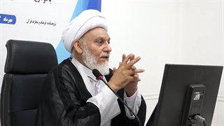 نشست علمی با موضوع قرآن و علم- محمد فاکر میبدی