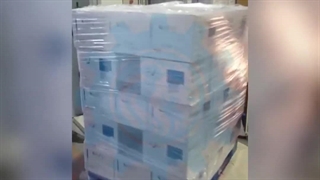 فیلم آموزش کار با دستگاه استرچ پالت شیرزاد