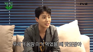 قسمت 3 فصل دوم برنامه BamBam House با حضور یونگ کی DAY6 + زیرنویس فارسی آنلاین