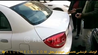 کارشناسی ریو الوچک - کامل مشخصه ؟!!