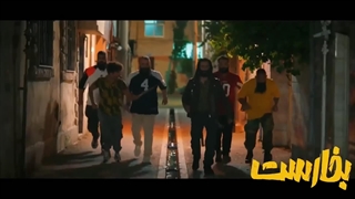 دانلود فیلم بخارست