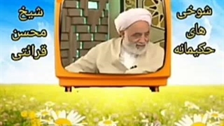 چند دقیقه طنز :)