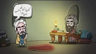 نمایش طنز "سعدی آمد به در خانه حافظ یک شب"