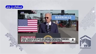 خواهش آمریکا از ایران؛رزمایش مشترک باکو و ترکیه؛تحریم جدید اروپا