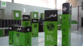 اعطای نمایندگی تولید فیلترهوای الیافی
