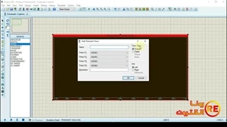 آموزش پروتئوس - قسمت8- آموزش گراف میکس و گراف فرکانس
