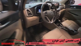 آپشنهای فابریک ولوازم جانبی توسان2020