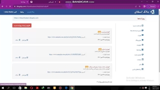 آموزش تغییر لوگوی سایت