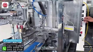 دستگاه پرکن لیوانی تخم شربتی توان صنعت | ۰۹۱۵۲۰۰۰۰۵۰