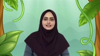 مدرس ابتدایی مرضیه دادایی