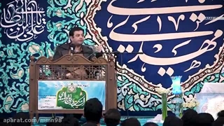 بهانه های بنی اسرائیل