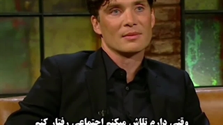 حق نیست چیه پس؟