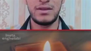 ما با اسرائیل پدر کشتگی داریم