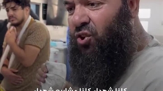 14020727: شکوه ایمان یک پدر شهید فلسطینی...