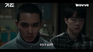 دانلود سریال کره ای the perfect deal معامله ی بی نظیر در کانال تلگرامی wonderland_drama