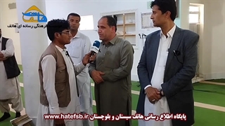 محکومیت جنایتهای اسرائیل در قصرقند