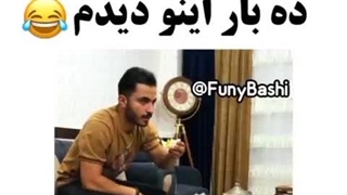 طنز خنده دار