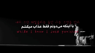 مشاپ اهنگ fake love و i need you از بی تی اس