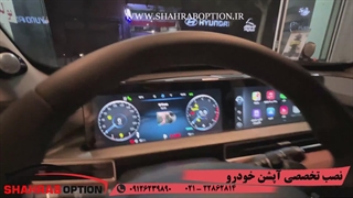 لوازم جانبی ومانیتورپشت صندلی وگلپخشکن تیگو8پرومکس