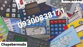 چاپ لیبل پلی کربنات/09300838171/چاپ رئال/چاپ پنل پلی کربنات