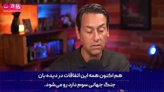 14020728: اگر ایران را نیز به میدان نبرد بیاورید، اسرائیل تاب مقاومت نخواهد داشت