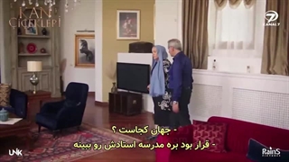 سریال گل های خونی قسمت169زیرنویس فارسی چسبیده