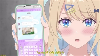 Keikenzumi na Kimi to, Keiken Zero na Ore ga, Otsukiai suru Hanashi قسمت 3 با زیرنویس فارسی