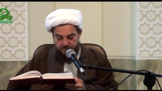 طب اسلامی ( علم الابدان ) 24