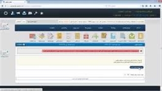 پنل پیامکی فراپیامکی