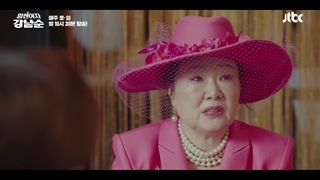 اسپویل قسمت 5 سریال زن قوی کانگ نام سون