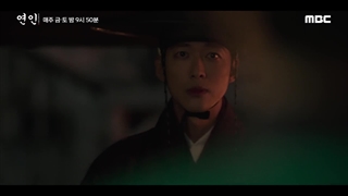 اسپویل قسمت 14 سریال عزیزترینم