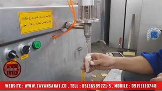 دستگاه پرکن کرم تیوپی توان صنعت / 09152000050