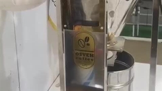 دستگاه دیستونر یا بوجار قهوه اسوه 09138900047