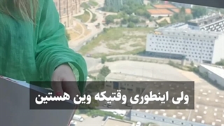 پشتیبانی دائمی لیزر های خانگی هماسنتر اینسایزینگ