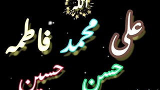 اعازکارماتویی .باسربه محضردلبرنمیرسد بلروح بدم