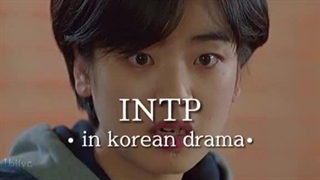 INTP in kdrama