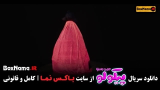 دانلود سریال پیکولو جزیره جادویی  قسمت جدید