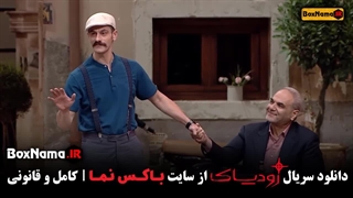 دانلود قسمت دوازدهم سریال شب های مافیا زودیاک (قسمت اخر)