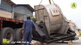 طراحی و تولید و نصب انواع  فن سانتریفیوژ در شیراز 09177002700