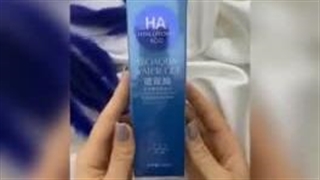 تونر هیالورونیک اسید بیواکوا/فروشگاه پخش عمده دوشیزه