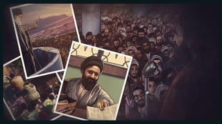 حاج آقا مصطفی | قسمت سوم