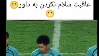 سلام سلامتی میاره!!
