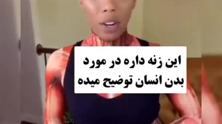 اتک فن ها در همه جا ᕙ(＠°▽°＠)ᕗ