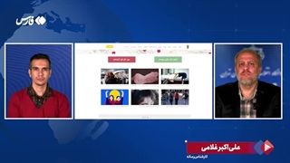 14020730: جزئیاتی از پرونده دو خبرنگاری که با کشورهای بیگانه ارتباط داشتند