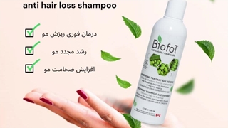 بهترین شامپو رشد مو