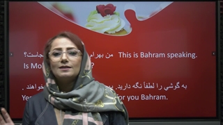 تحویل گرفتن اتاق هتل به انگلیسی|پروان آکادمی