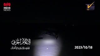 فـوری/تشدید تنش‌ها در عراق/شروع جنگ منطقه ای/ اولین قربانی پاگاهای آمریکایی .....