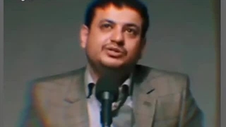 استاد!رائفی پور