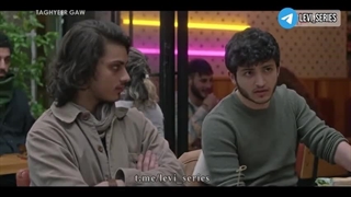 سریال تغییر جو قسمت 2 دوبله فارسی