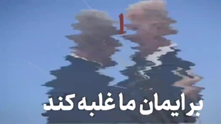 صحبت هایی از شهید آوینی که انگار همین امروز از قلب مبارک ایشان خارج شده است.